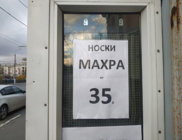 Юмор в картинках и без 15.12.2022