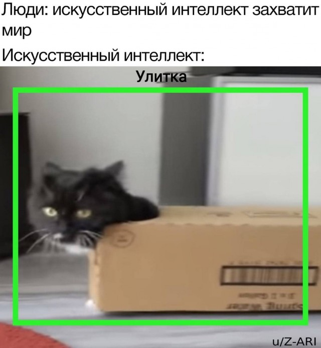 Картинки аморальные и всякие разные - 45