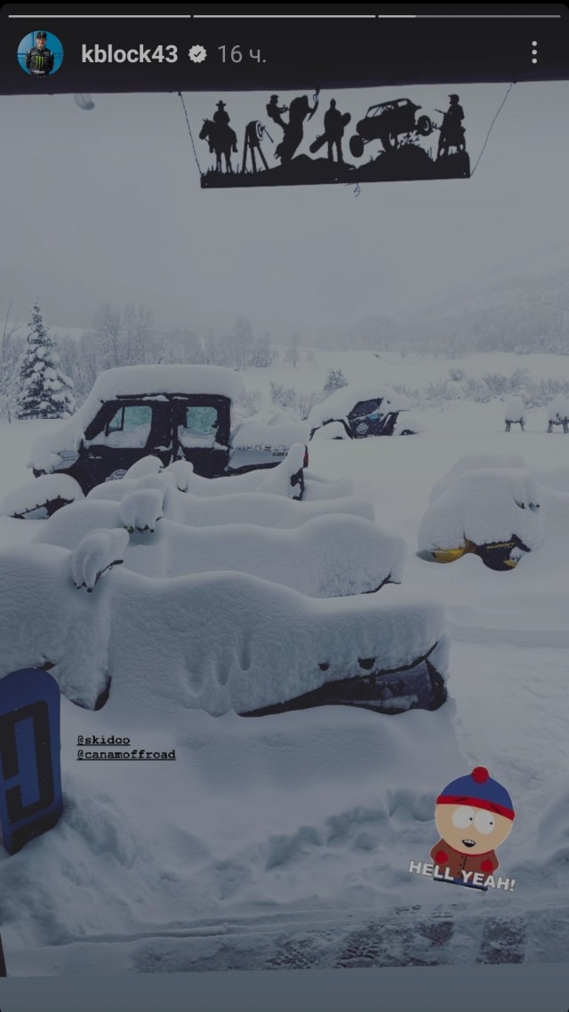 Погиб гонщик Кен Блок