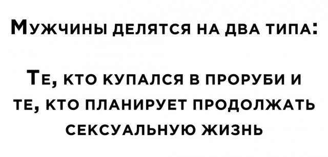 Как получить военную ипотеку в 2024 году