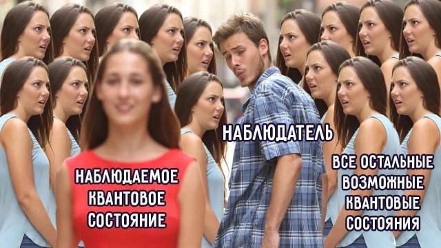 Нуштош 25.02.23