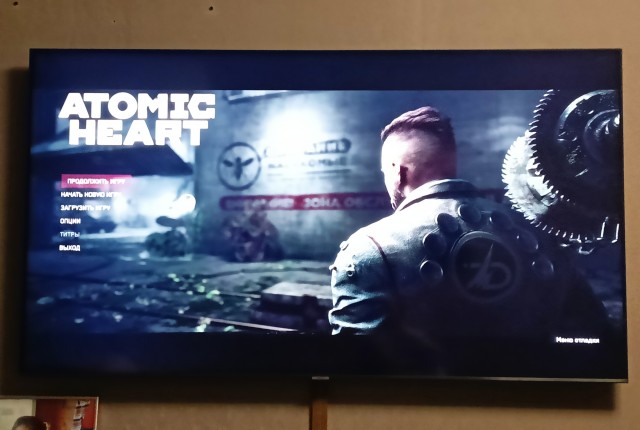 В Atomic Heart нашли «упоротые» скульптуры, вдохновленные реальными прототипами