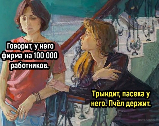 Так себе картинки 05.03.23