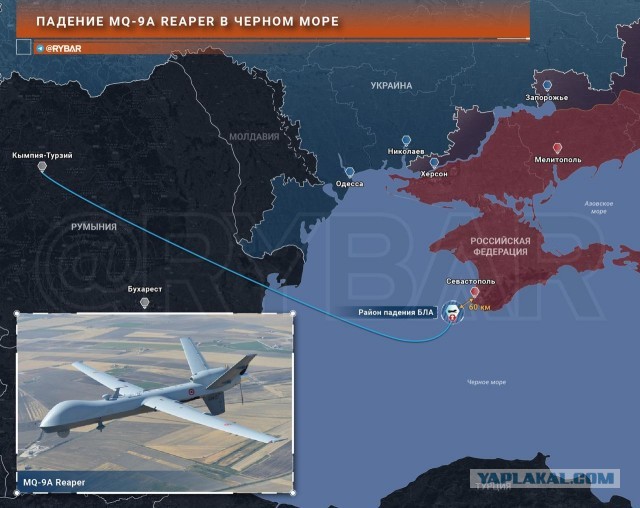 Россия пытается поднять обломки MQ-9 Reaper со дна Черного моря
