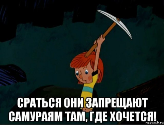 Победная поступь идиотизма по планете – том 10