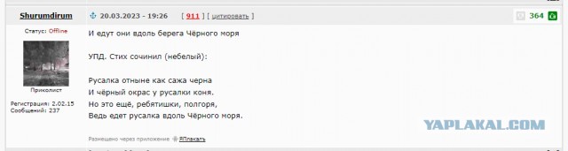 Довольно точное описание, кстати