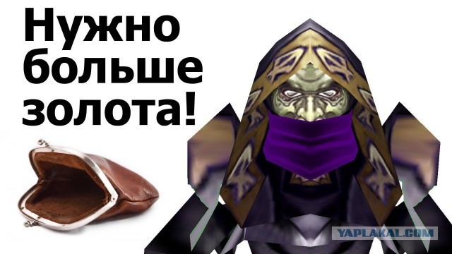 Правительство поддержало законопроект о добыче золота физлицами. Есть тут чернокопы-"хищники"?