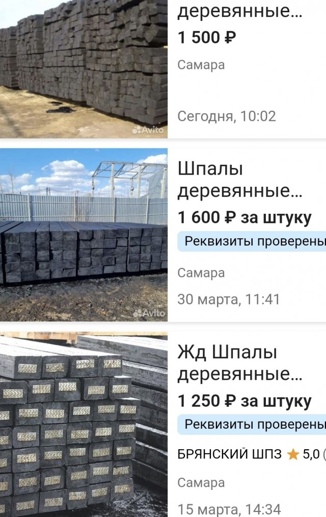 Может, кому-нибудь пригодится