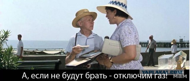 Повесток больше нет! Все намного хуже