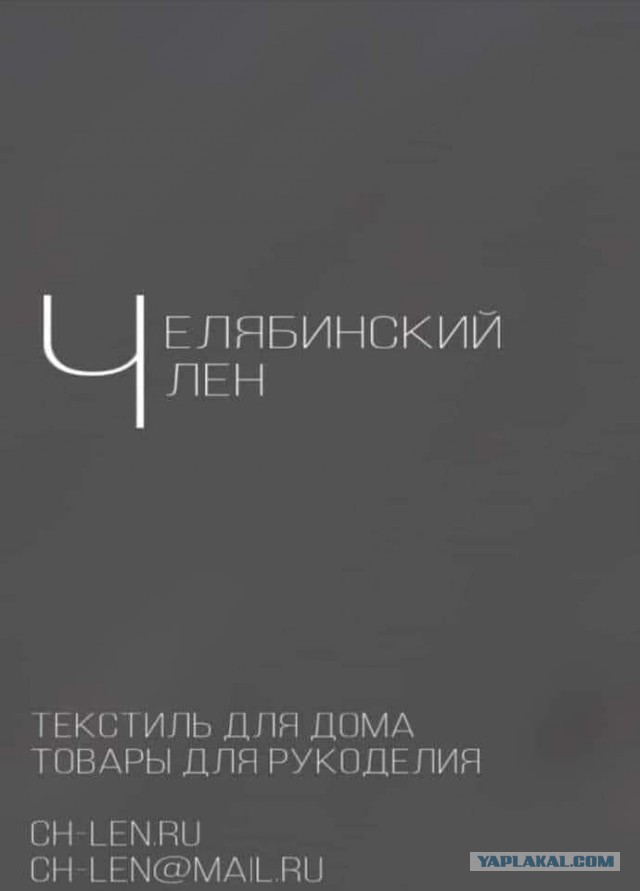 Так себе картинки 24.04.23
