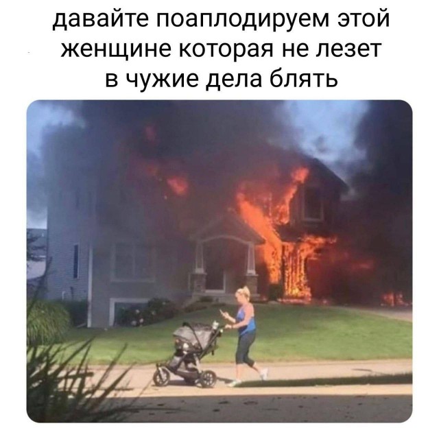 Доказали
