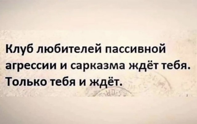 Картинки и мемы, всяко разно - 181