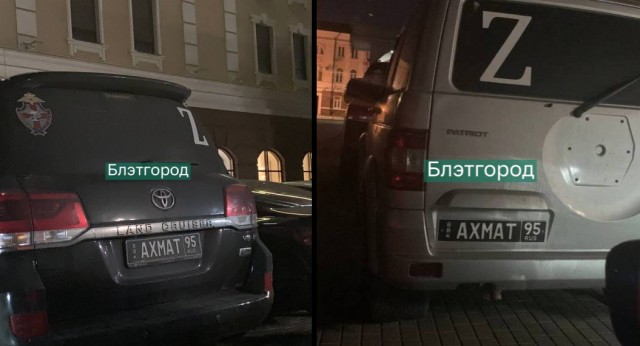 Бойцы батальона Ахмат вошли в Белгородскую область