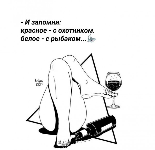Всего понемногу. От 05.08