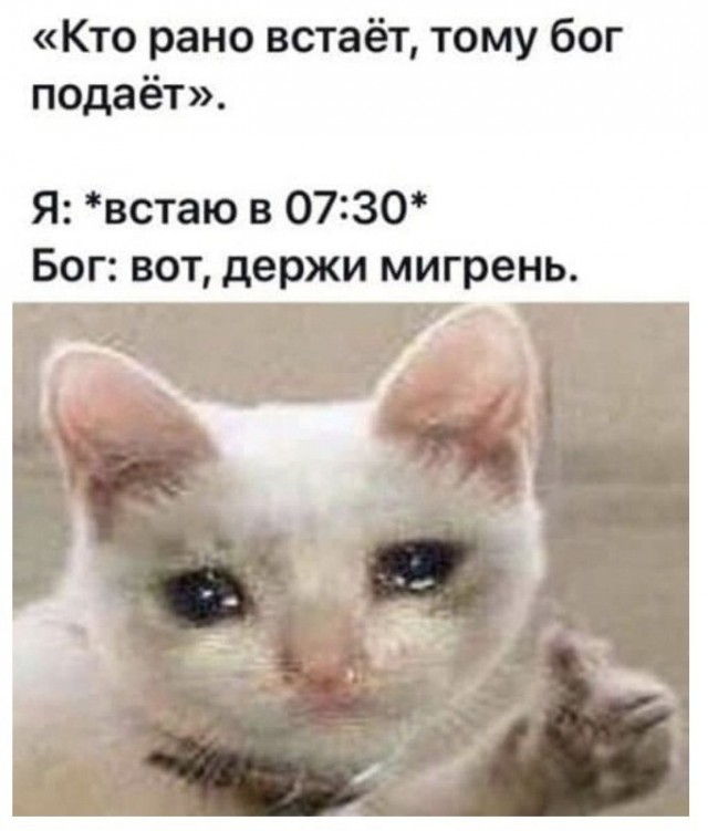 Атеистические картинки