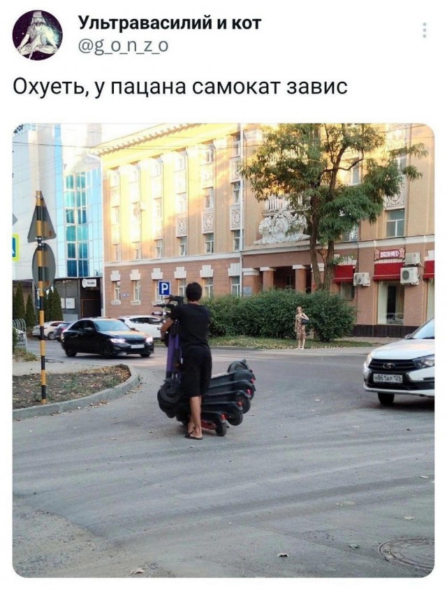 Стыренные картинки