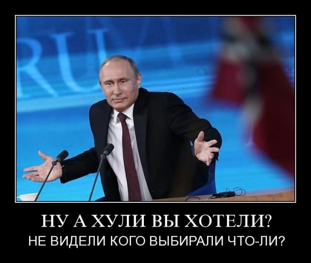 А  что с ценами на бензин и ДТ?