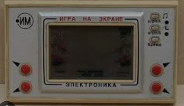 У кого какой первый компьютер был?