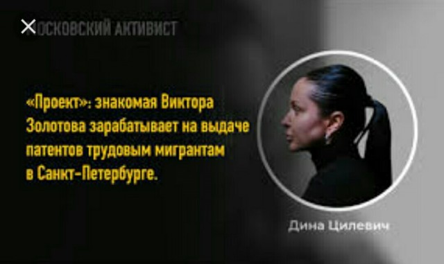 Никогда такого не было и вот опять.