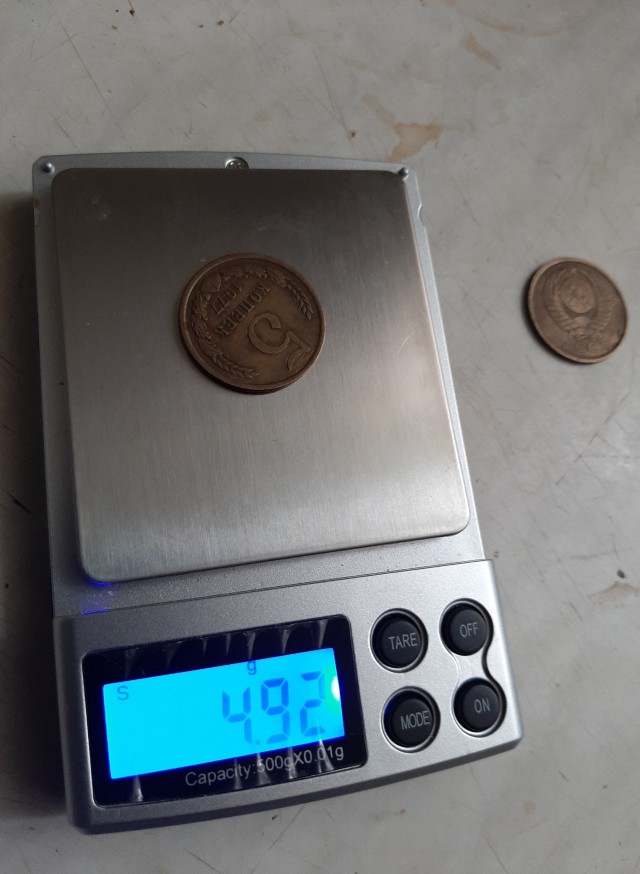 Опять про СССР 12.09.2023
