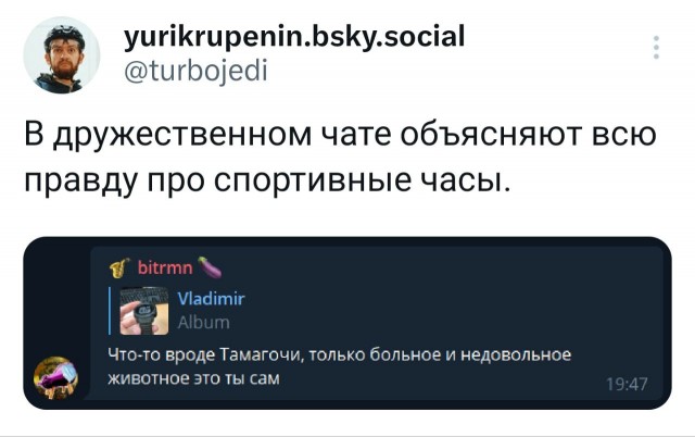Рязань - Сасово из кабины машиниста