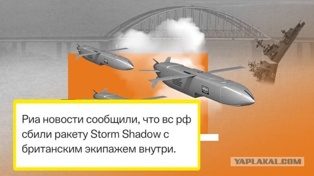 Российские военные уничтожили Leopard с экипажем из бундесвера