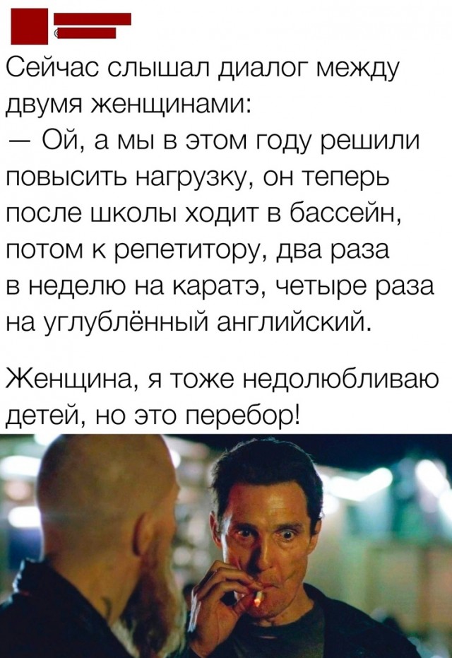 Так себе картинки 26.09.23
