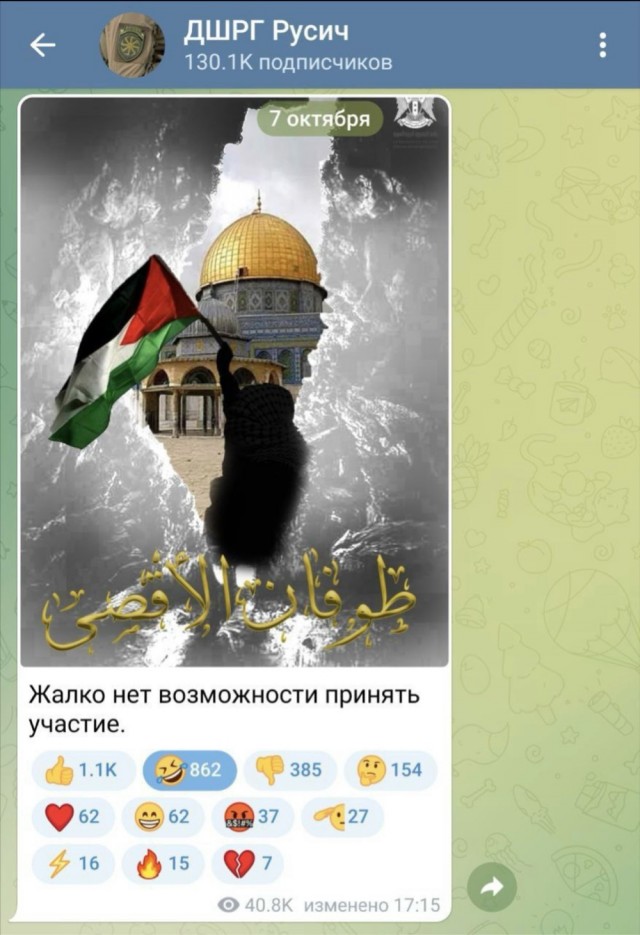ВВС Израиля продолжают планомерно уничтожать высотные дома в Газе, где размещаются штабы палестинских группировок и проживают старшие фунционеры ХАМАС.