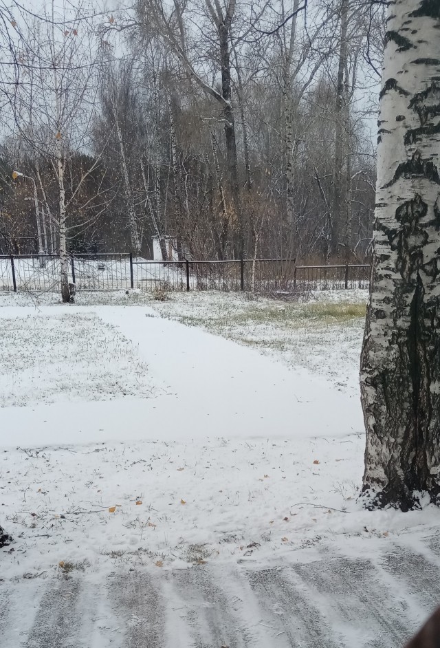 На Урале зима