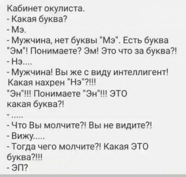 Действующий прокурор Республики Дагестан