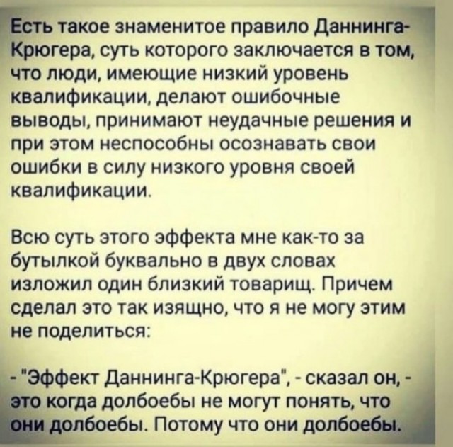 Треть водителей скорой помощи в Москве уволилась с начала 2023 года. В Депздраве отрицают дефицит кадров