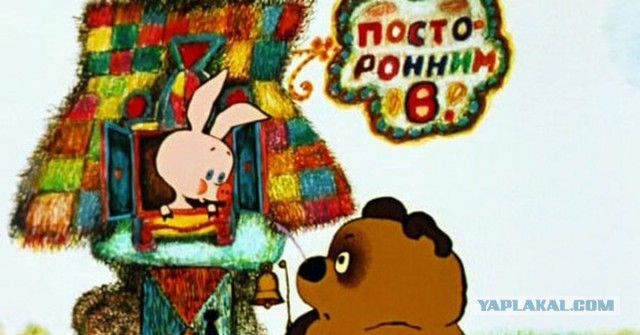 Под Рязанью подорвали грузовой поезд.