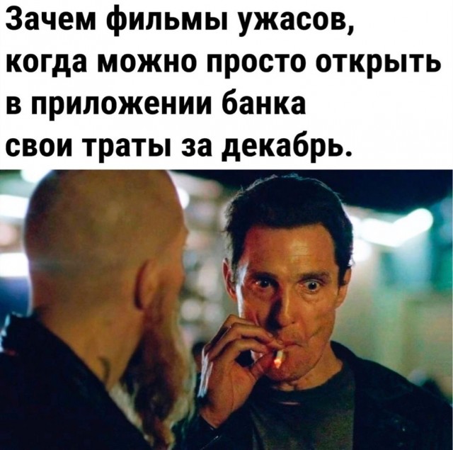 Отряд быстрого деградирования