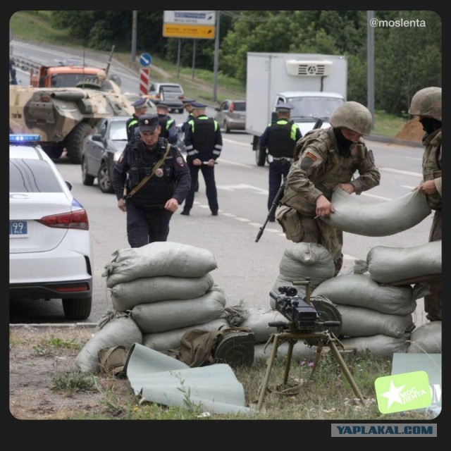Забастовка в Германии
