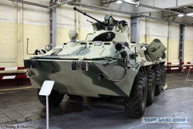 Арзамасский машиностроительный завод