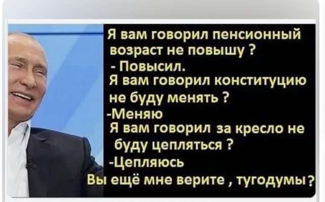 Надзорное ведомство требует возврата государству ивановского завода