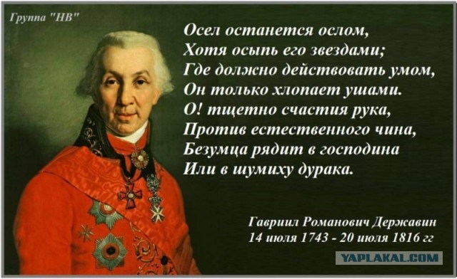Площадь Независимости, 10 лет спустя.
