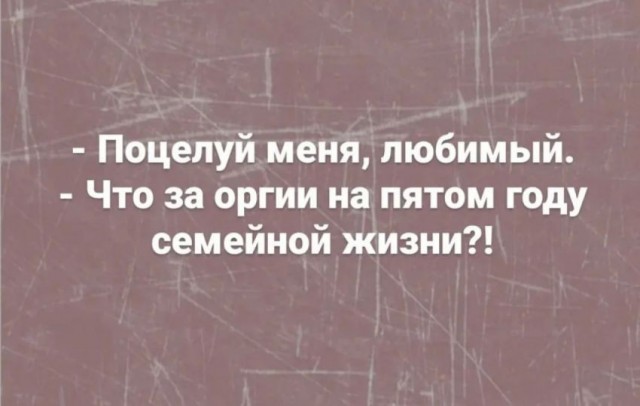 Всего понемногу. От 04.03.24