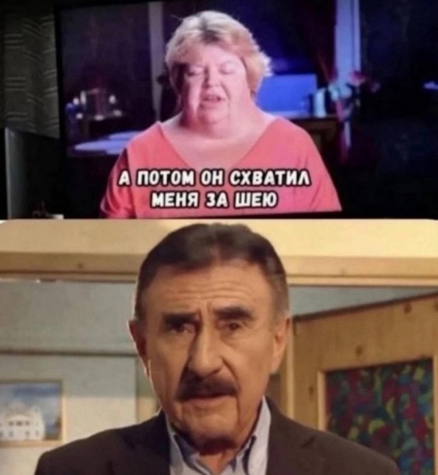 Пора в космос!
