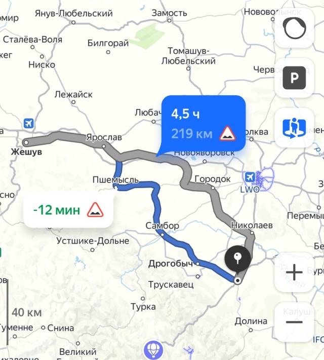 ВКС разнесли аэродром во Львовской области, который мог принять F-16