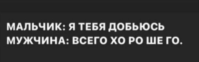 Всего понемногу. От 02.04.24
