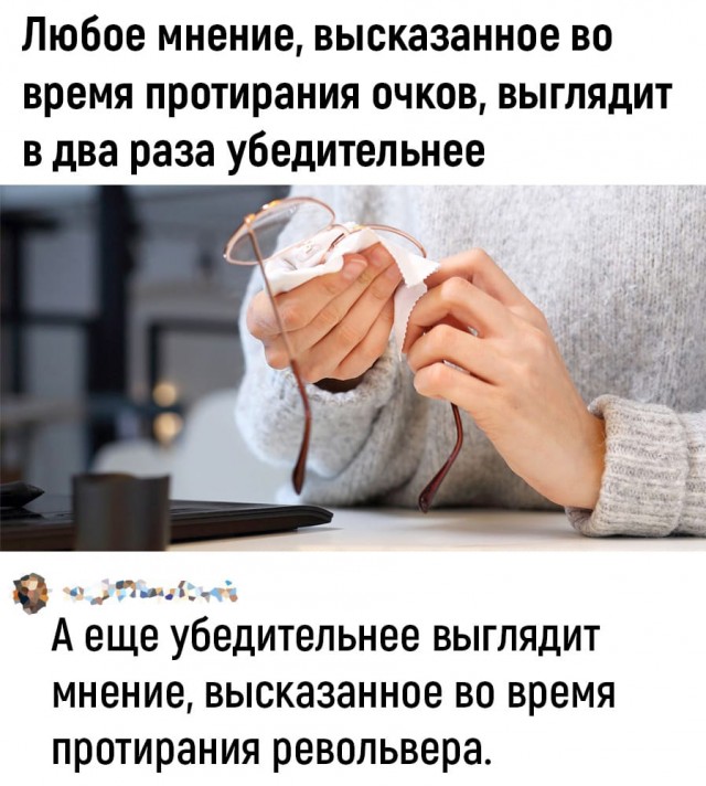 Так себе картинки 13.04.24