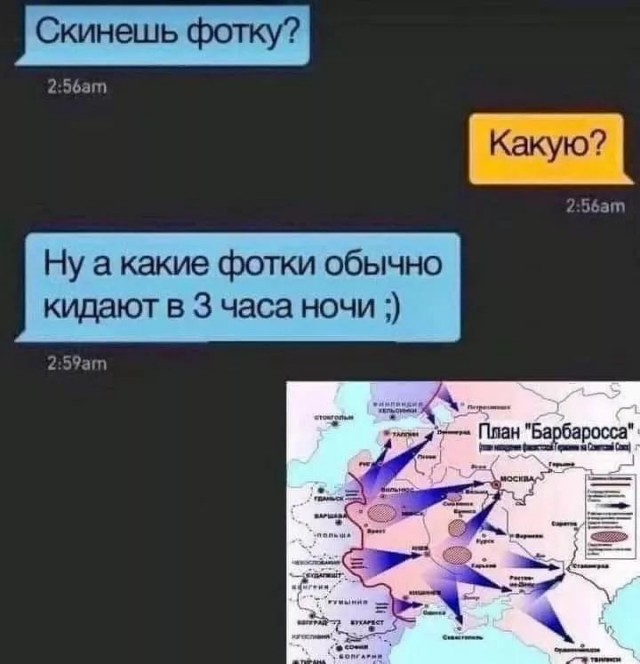 Завалялось тут случайно немного забавных картинок