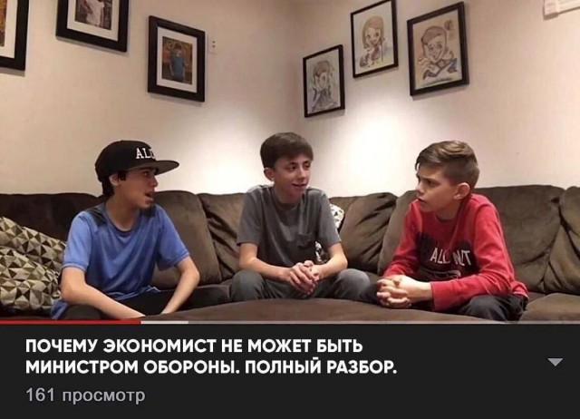 Никакие картинки