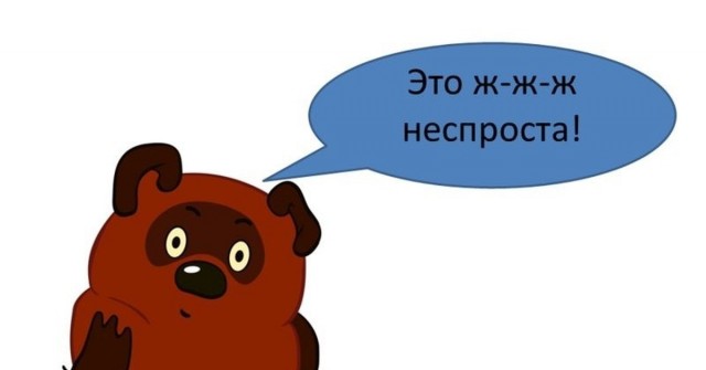 В Подмосковье убит зампред движения «Зов народа» Антон Еговцев