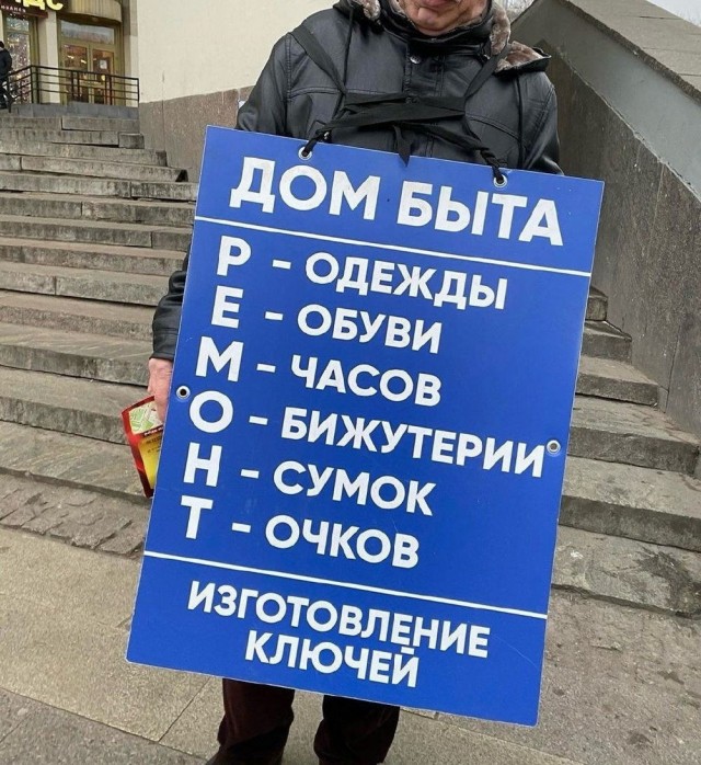 Немного забавных картинок
