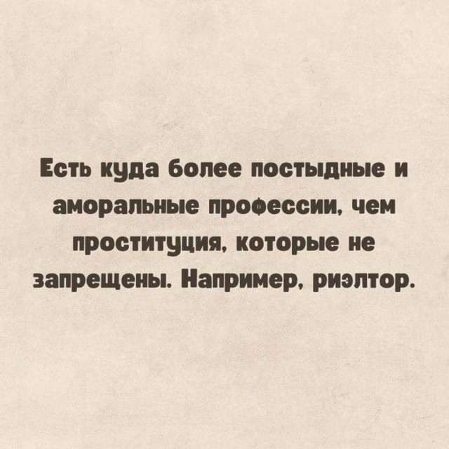 Прикольные и просто красивые картинки 12.07.2024