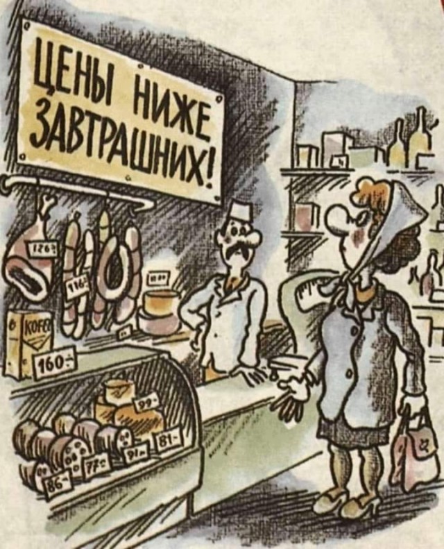 Картинки разные с надписями и без
