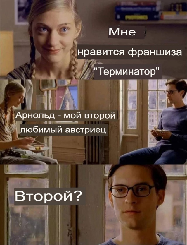 Ударим баянами по второй половине лета
