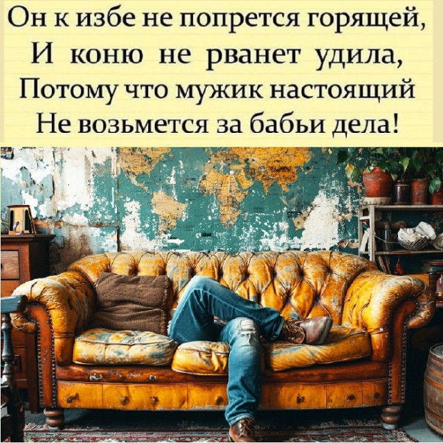 Картинки разные с надписями